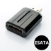 USB3.0 để chuyển SATA chuyển đổi USB3.0 ESATA dễ dàng ổ đầu giao diện ổ xoay Laptop - USB Aaccessories