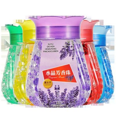 空气清新剂卧室内外除味神器固体清香持久卫生间厕所除臭衣柜香薰