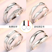 Cặp nhẫn nữ trang sức bạc 925 sterling đơn giản cá tính nam nữ trên nhẫn Nhật Bản và Hàn Quốc một cặp quà tặng cuộc sống học chữ