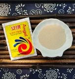 [30 мешков] Anqi Deces High -Active Dry Drece Fermented Bune Bun Bun 12g*5 БЕСПЛАТНАЯ ДОСТАВКА