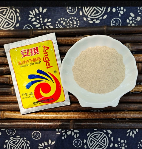[【30袋装】安琪酵母 高活性干酵母 发酵粉馒头面包包子12g*5包邮]