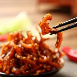 Ningbo Медовый острый угорь кело