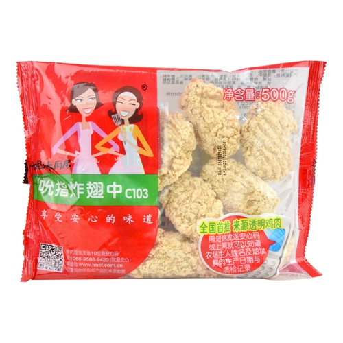 Dacheng [сестры кухня] 500 г жаргин