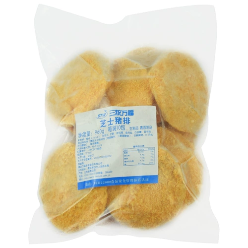Sanzong Wanfu Taiwan сыр свиная отбивная выбивая свиная отбивная 960G12 кусочки сыра взрыво