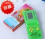 Bàn điều khiển trò chơi Tetris cổ điển Bàn điều khiển trò chơi nhỏ cầm tay đồ chơi giáo dục trẻ em hoài cổ - Kiểm soát trò chơi nút bấm chơi game