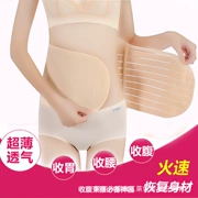 Bụng sau sinh với vòng eo thon gọn, dây thắt lưng Yinger có cùng một đoạn mỏng giúp phụ nữ giảm béo được buộc bằng thắt lưng