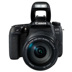 Máy ảnh chụp ảnh du lịch kỹ thuật số HD chuyên nghiệp dành cho nữ 77D của Canon 77D SLR kỹ thuật số chuyên nghiệp
