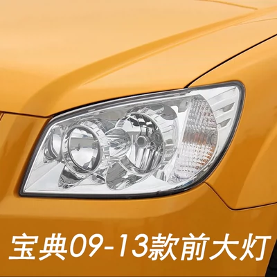 Áp dụng cho Jiangling Treasure Pickup 09 Mô hình 13 Mô hình 15 Đèn pha Lắp ráp đèn phía trước, ánh sáng và đèn pha đèn led ô tô hàn kính ô tô 