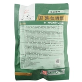 Круговые голубые гемотидальные пептидные звери с детоксикациями и сатта -боли кольцо синего уха вирус прозрачная чума.