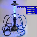 Большой арабский кальян, полный комплект