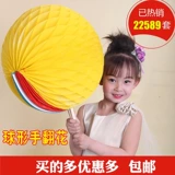 Церемония открытия спортивной встречи большой группы горячей продажи в школе