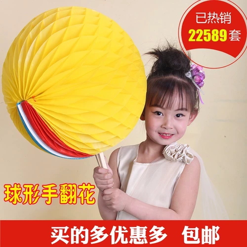 Церемония открытия спортивной встречи большой группы горячей продажи в школе