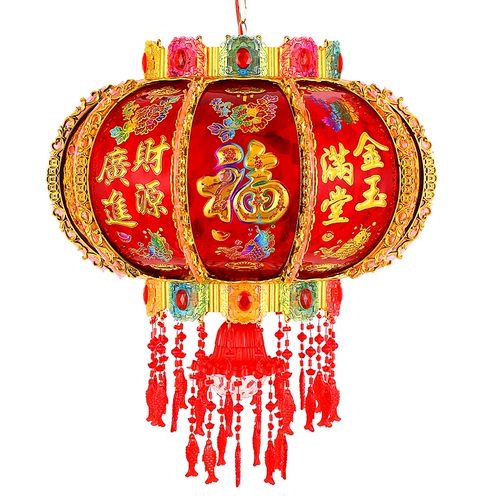 2024 Новый семидушной ротационный конной ламп светодиодный электрический балкон, чтобы переместить фестиваль «Весенний фестиваль Новые дверные фонари»