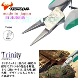 Импортный японский TTC Kakota Tsunod Tap Tap TM-09 08 Инструмент из бусинки ручной работы ручной работы