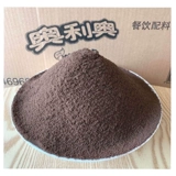 Oreo Biscuit Powder 400 г мелкого порошка деревян