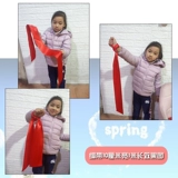 Новый год Янге Красный Шелк Танцевать шелк Большая красная шелковая лента лента красная ткань талия барабана танцующая лента