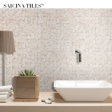 Японская современная и минималистичная стеклянная белая свежая мозаика