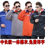 Зимняя дорожная куртка для работы, пуховик, увеличенная толщина, делается под заказ