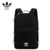 Ba lô chính hãng Adidas clover ba lô thời trang nam và nữ xu hướng ba lô thể thao D98917 98918 balo tokyolife Ba lô