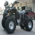 125cc tăng phần 8 inch lốp chân không trống phanh sắt xe tăng nhỏ bò ATV xe bốn bánh off-road - Xe đạp quad