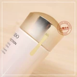 Shiseido, тонер, молочко, освежающий лосьон, питательный комплект, 100 мл