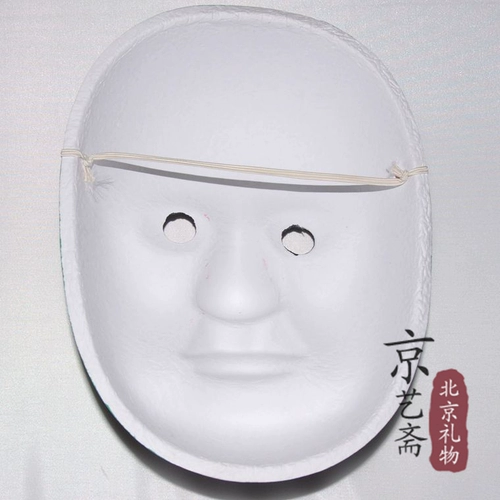 Китайская маска, реквизит, украшение для взрослых, китайский стиль