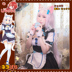 Spot Uwowo Youwowo Chocolate và Vanilla Maid Cosplay Trang phục Vanilla Cos cosplay luffy Cosplay