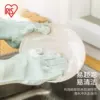Товары от 乐佳一族生活馆