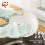 Алиса силиконовые многофункциональные перчатки водонепроницаемые кухонные дома силиконовая щетка