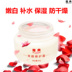 Nam giới và phụ nữ mặt tẩy tế bào chết tẩy tế bào chết kem chà chà nhẹ nhàng loại bỏ mặt lớp biểu bì lột da lão hóa tẩy tế bào chết paula's choice Massage mặt / tẩy tế bào chết