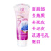 Nam giới và phụ nữ mặt tẩy tế bào chết tẩy tế bào chết kem chà chà nhẹ nhàng loại bỏ mặt lớp biểu bì lột da lão hóa tẩy tế bào chết paula's choice Massage mặt / tẩy tế bào chết