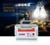 Kang Ming KM-918 công suất lớn ngoài trời khẩn cấp LED chiếu sáng lều gian hàng ánh sáng ánh sáng nhà khẩn cấp ánh sáng 220 V