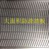 Chức năng không khí bước chân nhà bụng thiết bị thể dục máy chạy bộ leo núi - Stepper / thiết bị tập thể dục vừa và nhỏ dây nhảy thể lực Stepper / thiết bị tập thể dục vừa và nhỏ