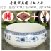 Rửa chén bằng gốm lớn Màu trắng tinh khiết Giống như tách trà Fancy Wash Rửa Kung Fu Bộ trà Trà phụ kiện - Trà sứ bộ trà đạo Trà sứ