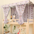 Elf bird bed curtain phòng ngủ bunk rèm ký túc xá sinh viên dày giường mặt trời giường ngủ lưới một Bed Skirts & Valances