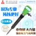 Kaishan G10 Feng Ho Qi Shovel Tháo nén Picking Xi măng Creter Crusher Air Compressor Air Hammer Pick 钎 钎 钎 钎 钎 钎 钎 钎 钎 钎 钎 钎 máy đục bê tông bosch Máy đục bê tông