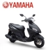 Yamaha Fushun 125 EFI scooter 2017 mới đầu máy AS125 thương hiệu xe mới takeaway mortorcycles