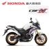 Sundiro Honda 190X Warhawk 190CBF190X thương hiệu xe mới EFI rally wagon hai bánh xe máy