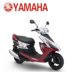 Yamaha scooter RS100 WISP xe máy YAMAHA thương hiệu xe mới có thể được trên thương hiệu cá tính đường phố xe gốc mortorcycles