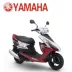 Yamaha scooter RS100 WISP xe máy YAMAHA thương hiệu xe mới có thể được trên thương hiệu cá tính đường phố xe gốc