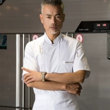 Летний тонкий шеф -повар костюм с коротким рукавом воздухопроницаемый кейтерин