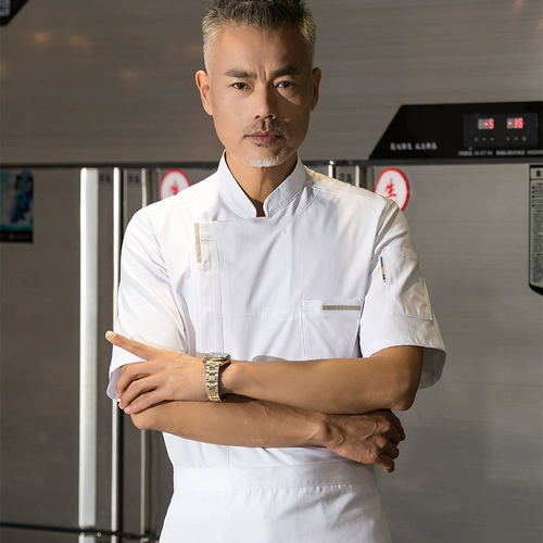 Летний тонкий шеф -повар костюм с коротким рукавом воздухопроницаемый кейтерин