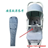 Нескользящая коляска, универсальный ремень безопасности с зонтиком