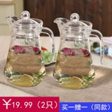 Глянцевый чайник, комплект со стаканом