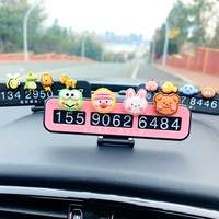 Розовый кролик, лягушка