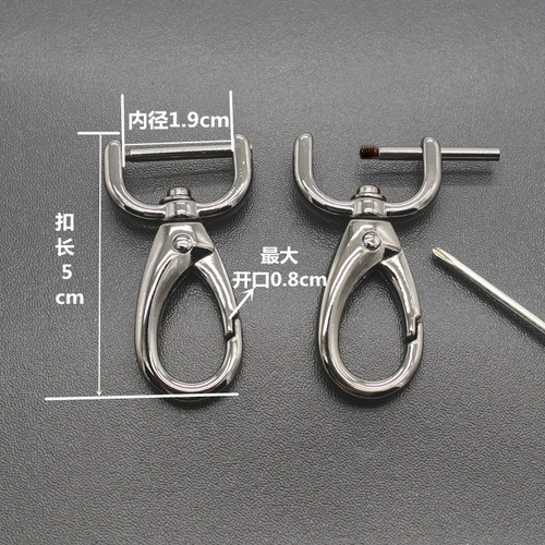 Сумка, пряжка, бретели, аксессуар, черный конструктор