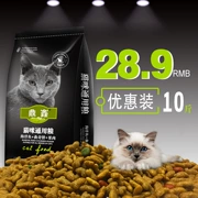 Thức ăn cho mèo 5kg10 kg nạp mèo đặc biệt cá biển hương vị mèo mèo già mèo đi lạc staple nhà máy thực phẩm bán hàng trực tiếp