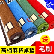 Mahjong khăn trải bàn Mahjong vải Mahjong mat Hộ gia đình dày giảm thanh Chăn Mahjong Còng tay Mahjong mat mat - Các lớp học Mạt chược / Cờ vua / giáo dục