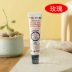 Chính hãng Rosebud salve Rose Strawberry Mint Cream Lip Balm 22g dưỡng ẩm giữ ẩm ngăn ngừa nứt nẻ - Son môi