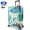 Vỏ hành lý khóa kéo màu rắn thời trang xách tay du lịch trường hợp bao gồm hành lý bìa bảo vệ mặc dễ thương không thấm nước cá tính